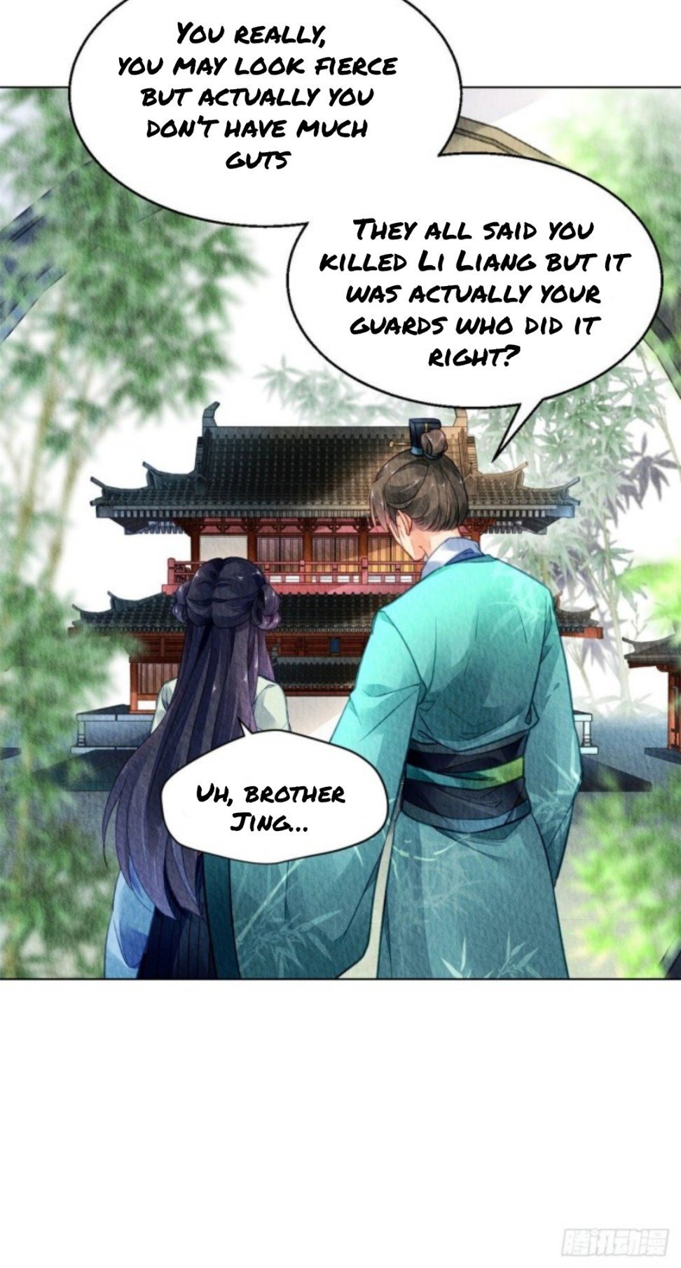 The Revenge of DanZhu Chapter 27 - page 8
