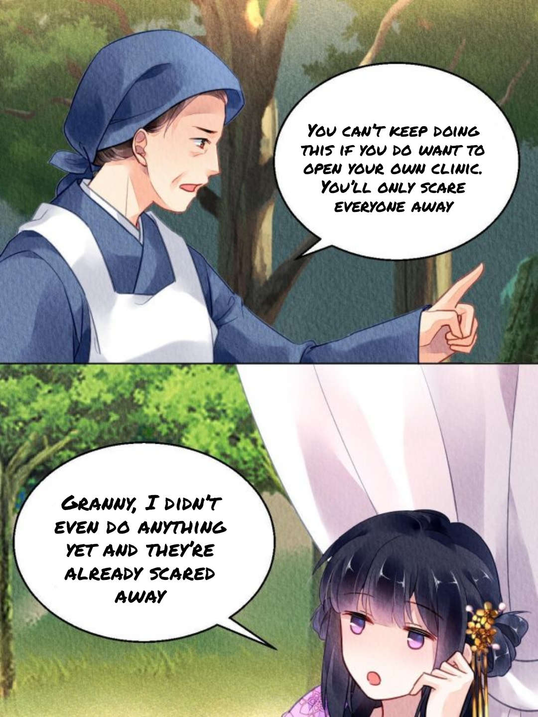 The Revenge of DanZhu Chapter 64 - page 13