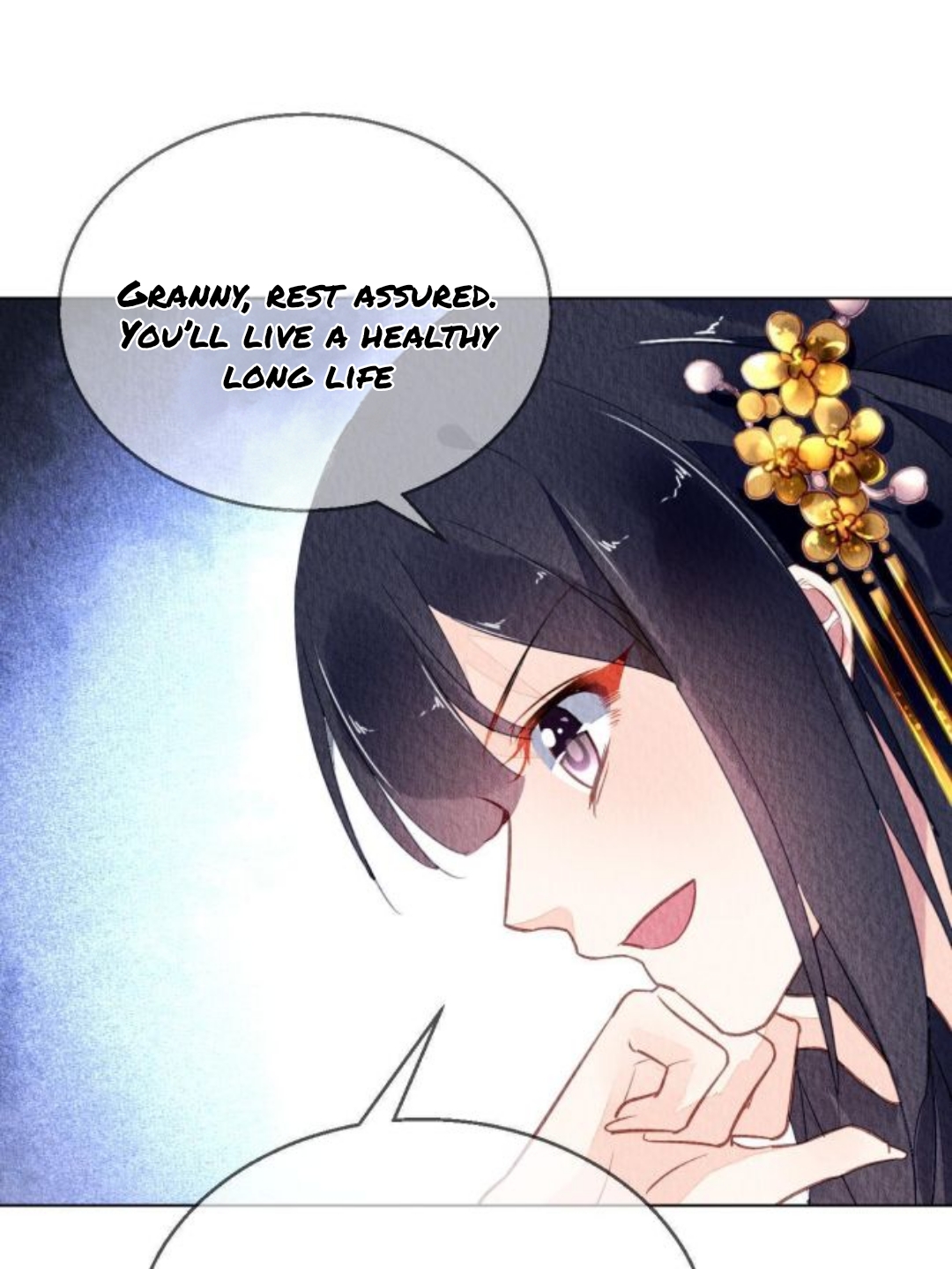 The Revenge of DanZhu Chapter 64 - page 16