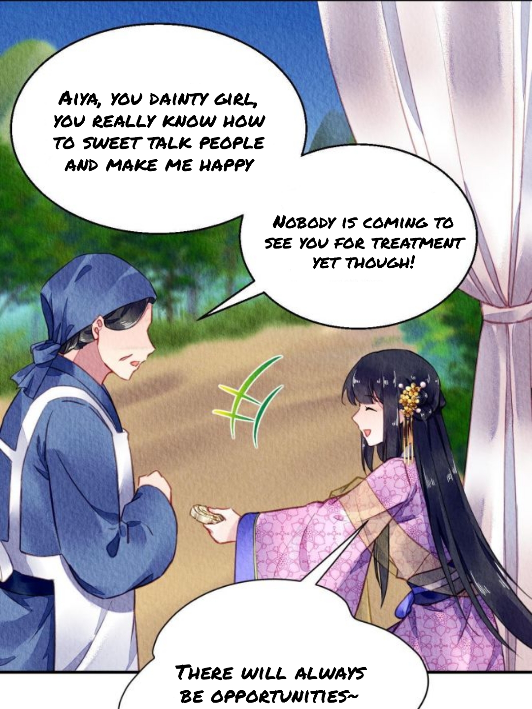 The Revenge of DanZhu Chapter 64 - page 19