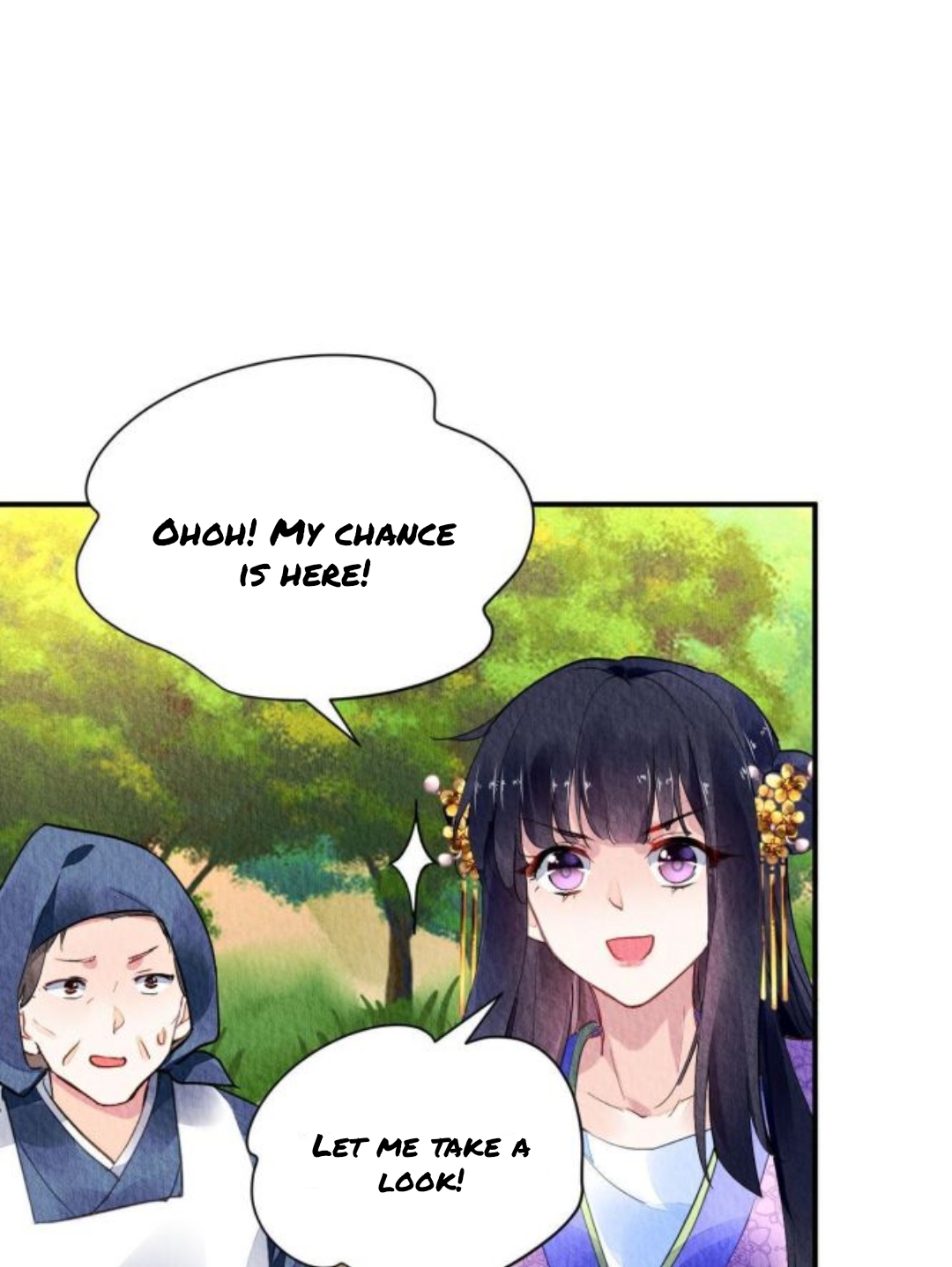 The Revenge of DanZhu Chapter 64 - page 25