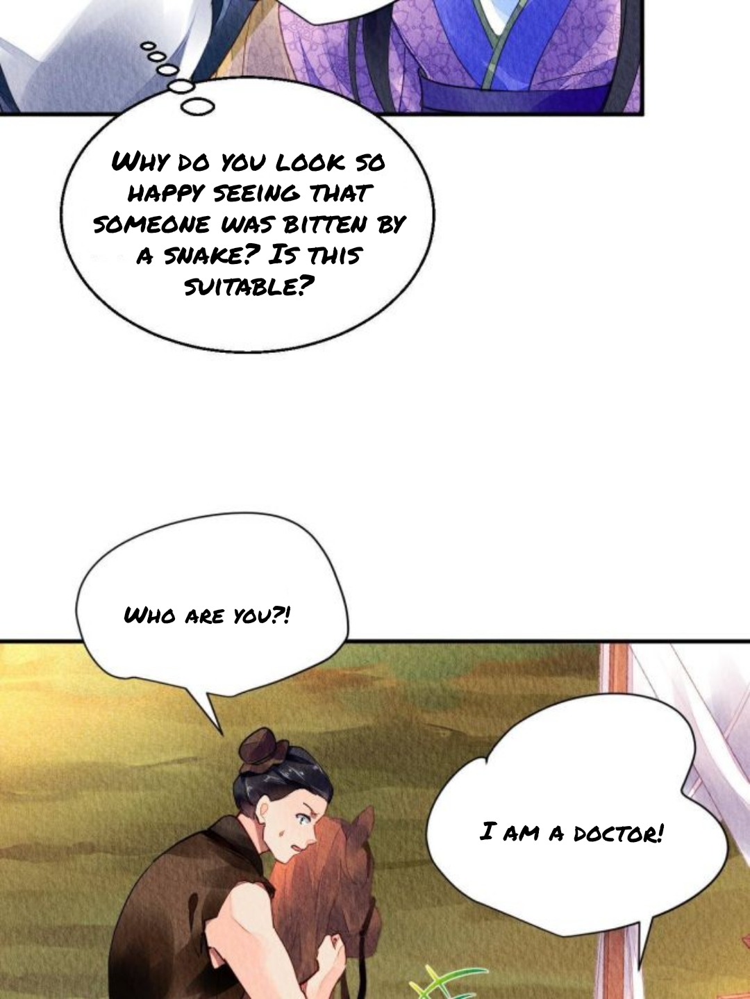 The Revenge of DanZhu Chapter 64 - page 26