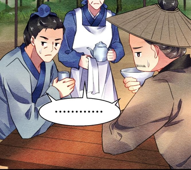 The Revenge of DanZhu Chapter 64 - page 3
