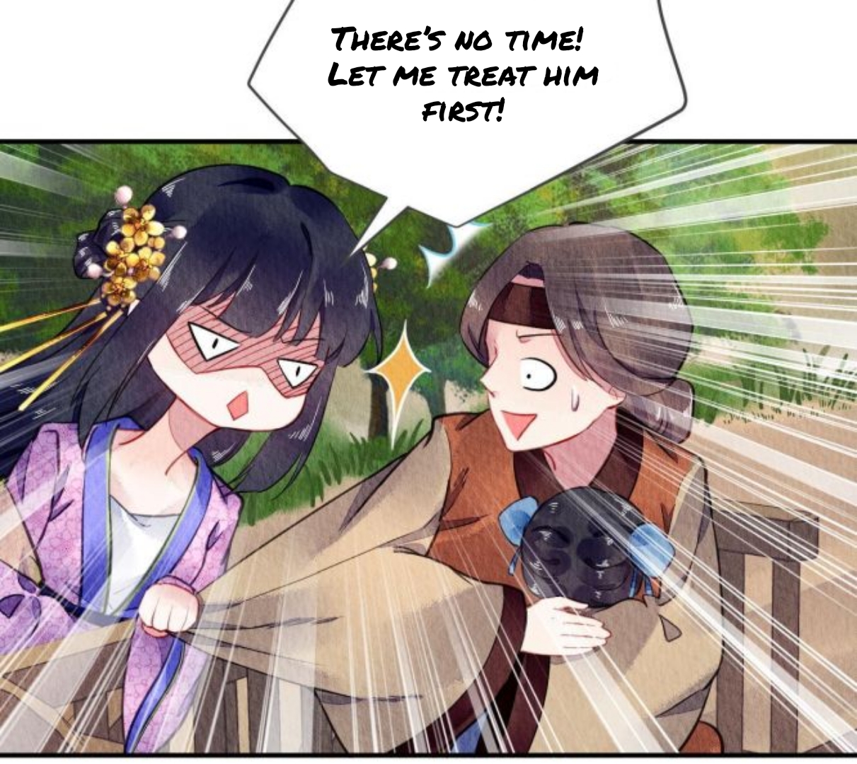 The Revenge of DanZhu Chapter 64 - page 30