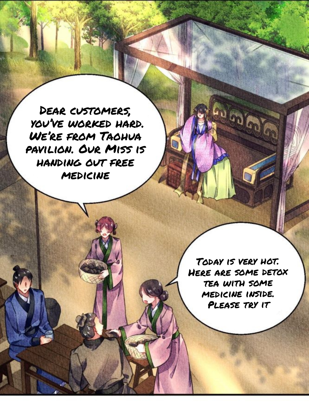 The Revenge of DanZhu Chapter 64 - page 7