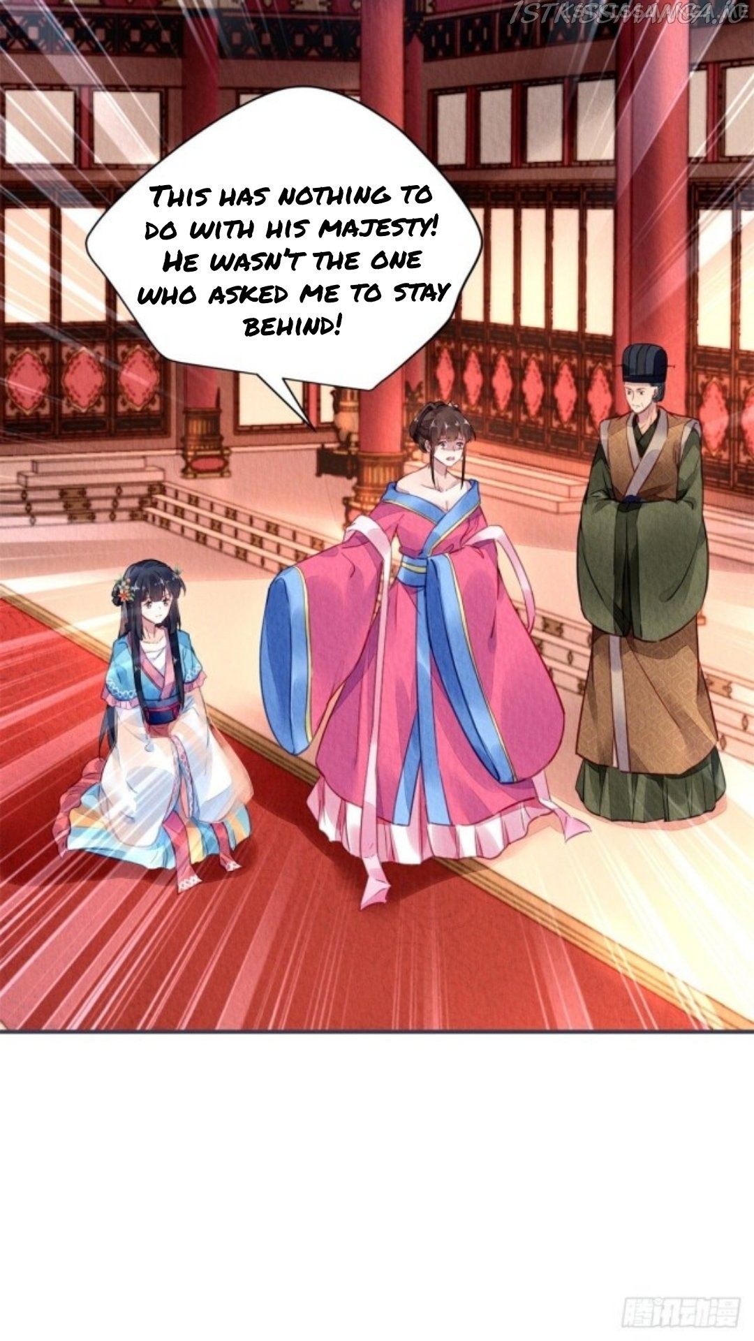 The Revenge of DanZhu Chapter 43.5 - page 10