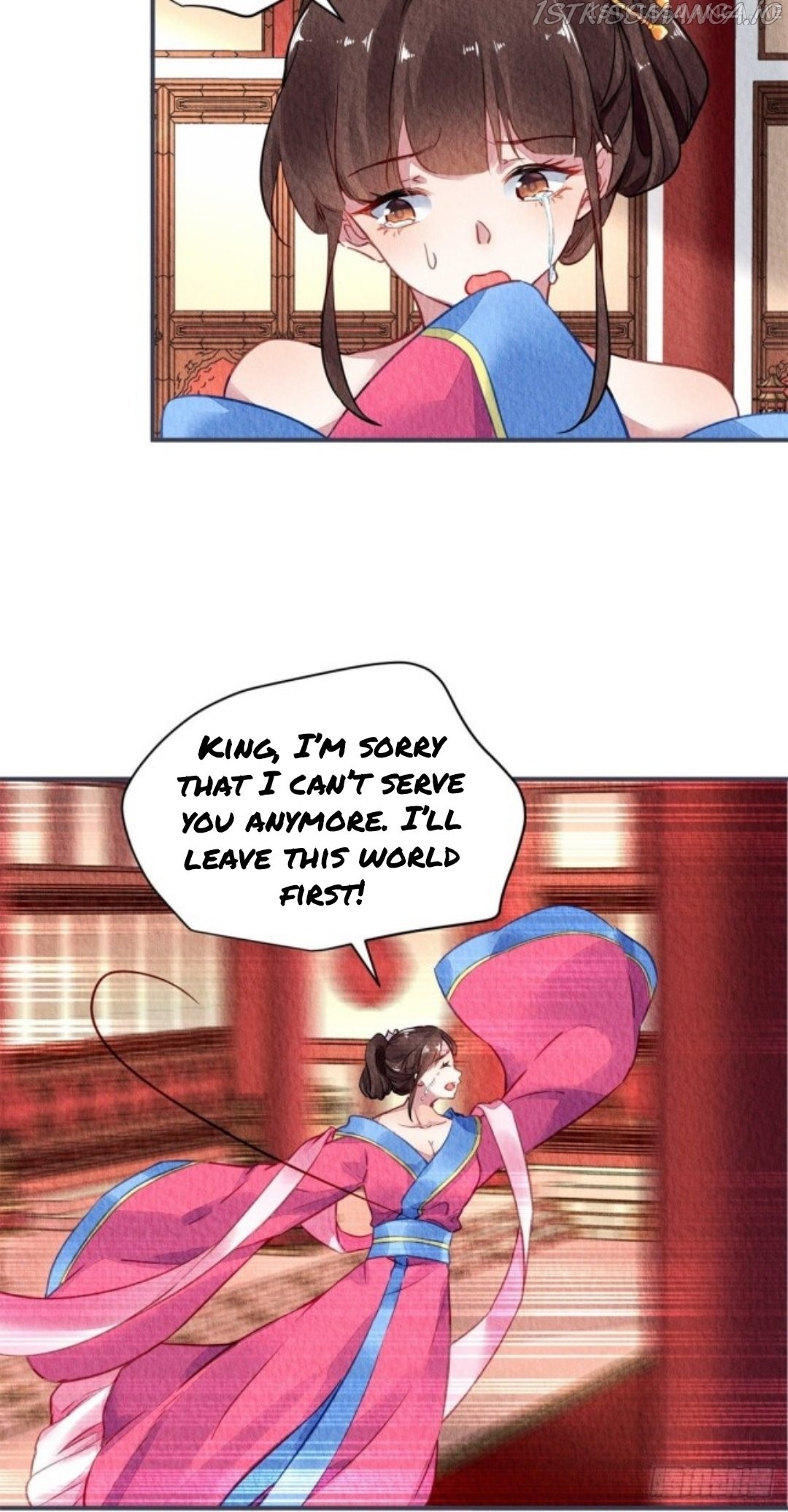 The Revenge of DanZhu Chapter 43.5 - page 12