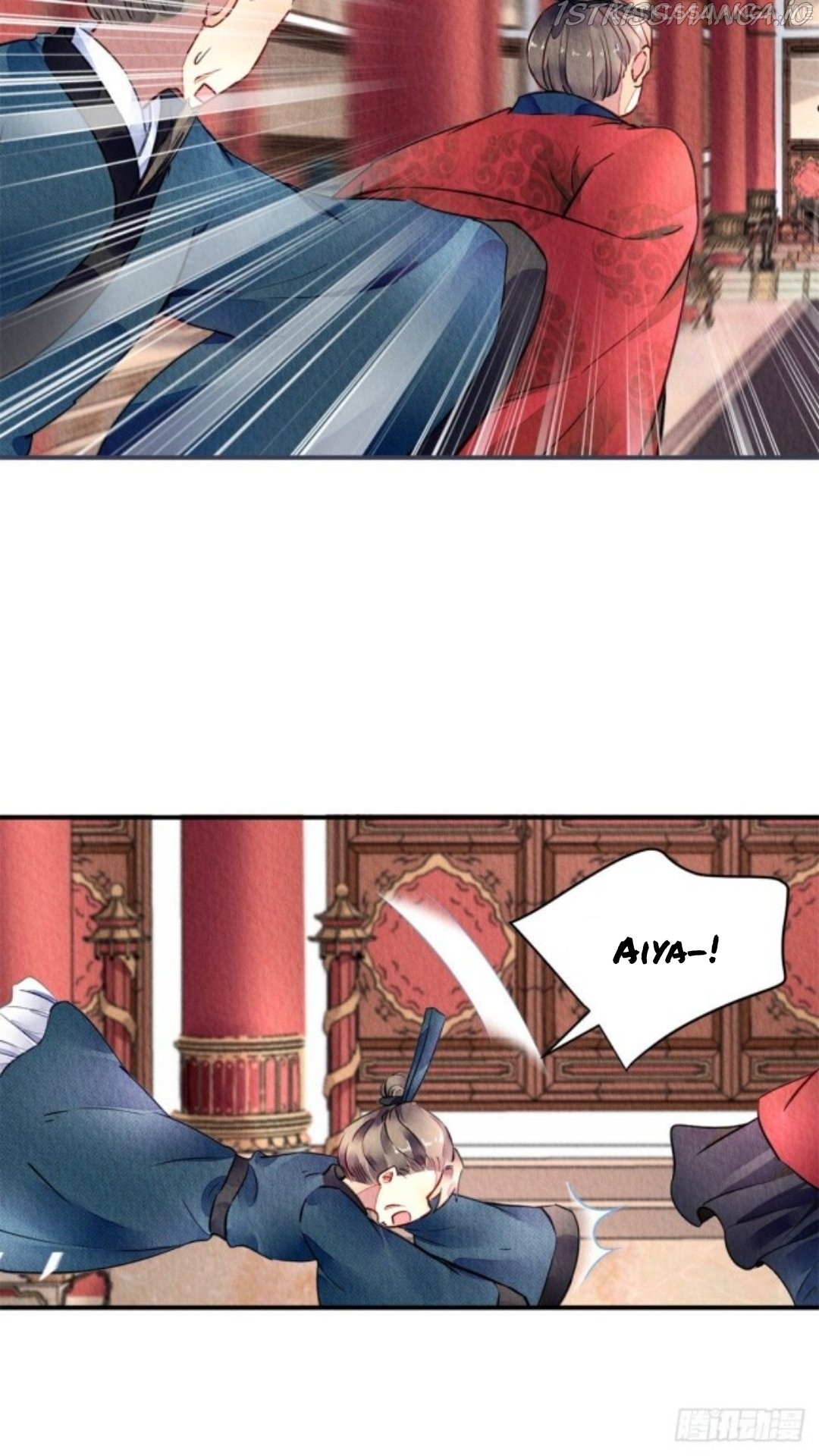 The Revenge of DanZhu Chapter 43.5 - page 14