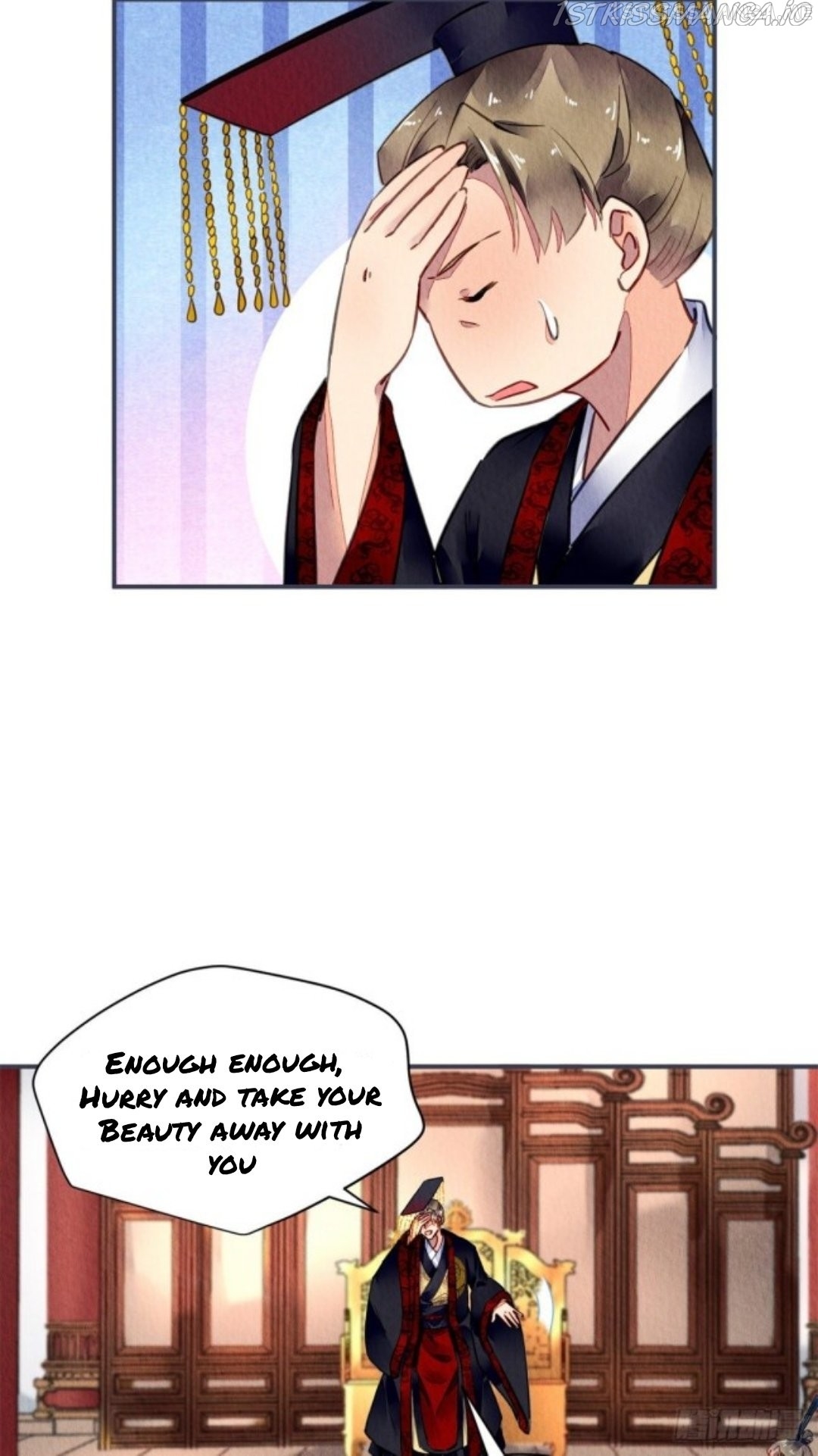 The Revenge of DanZhu Chapter 43.5 - page 17