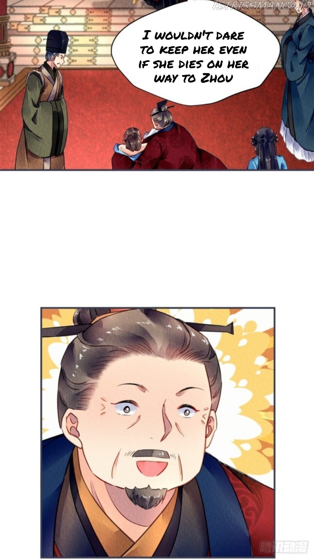 The Revenge of DanZhu Chapter 43.5 - page 18