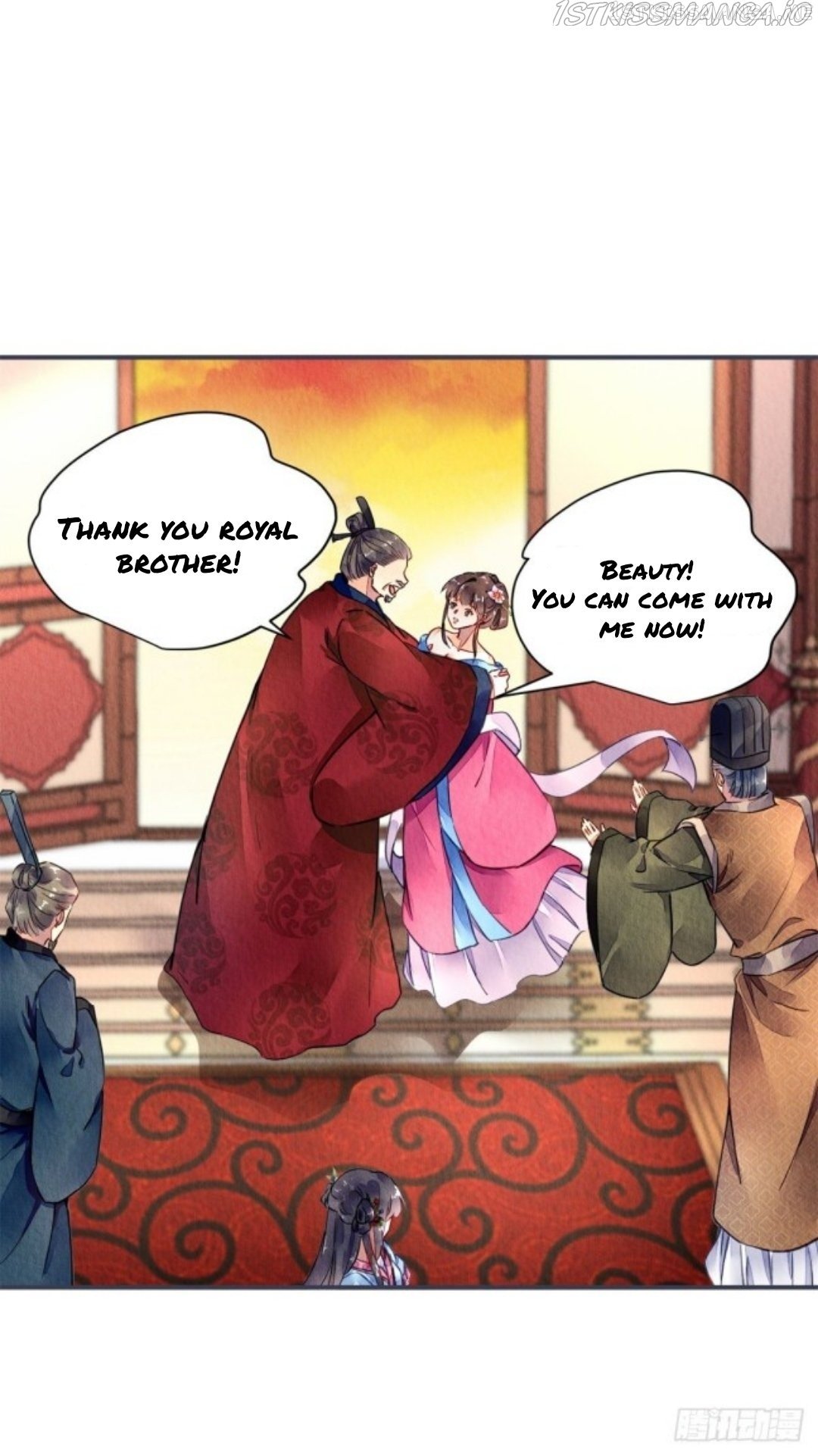 The Revenge of DanZhu Chapter 43.5 - page 19
