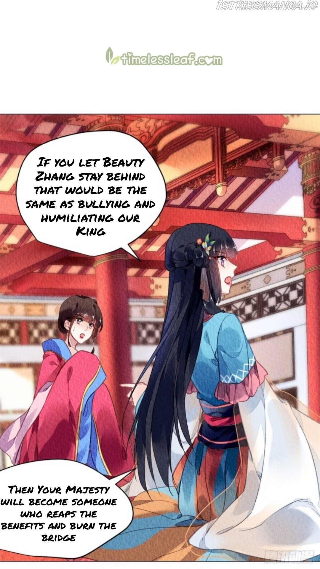 The Revenge of DanZhu Chapter 43.5 - page 2
