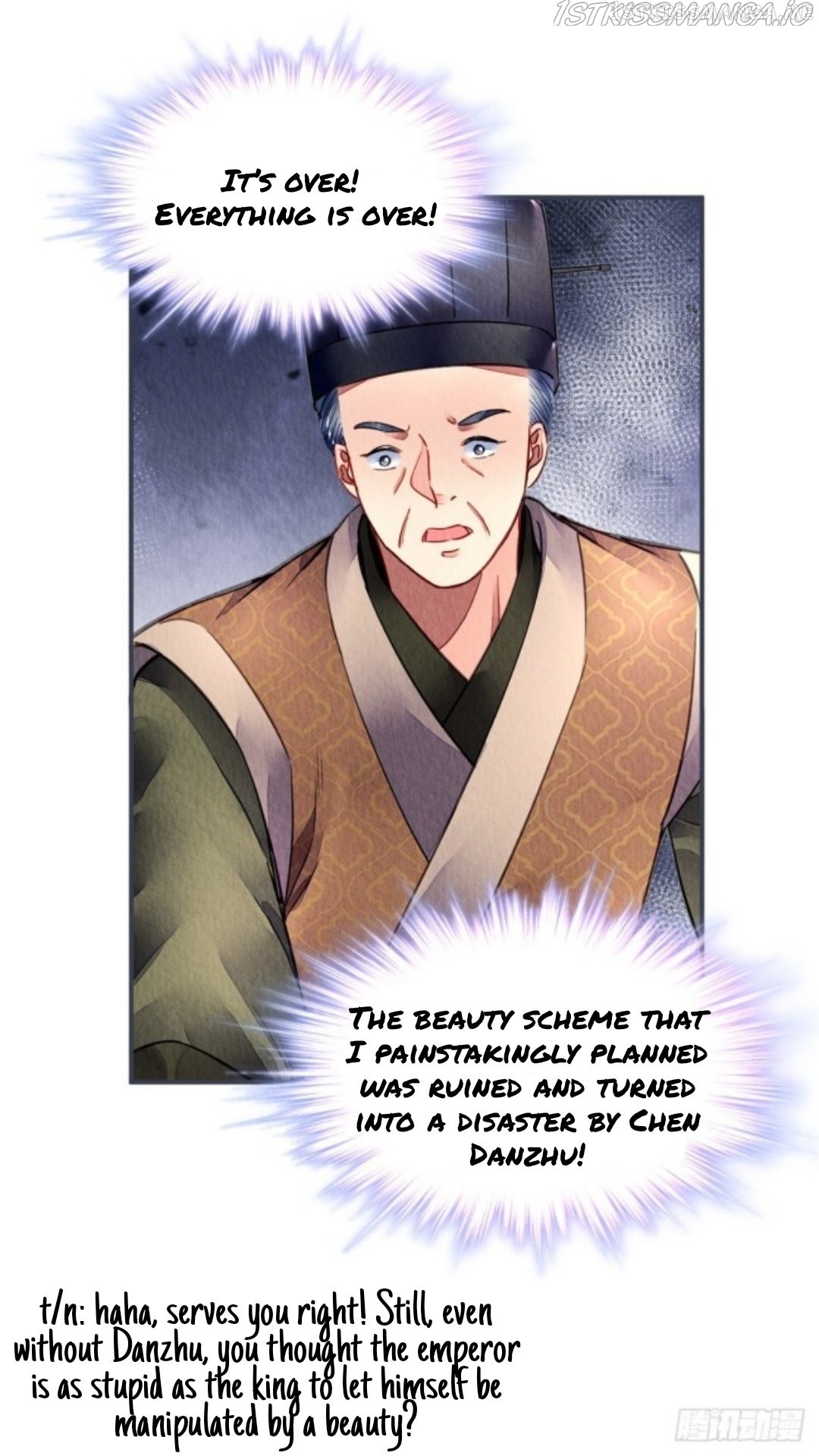 The Revenge of DanZhu Chapter 43.5 - page 20