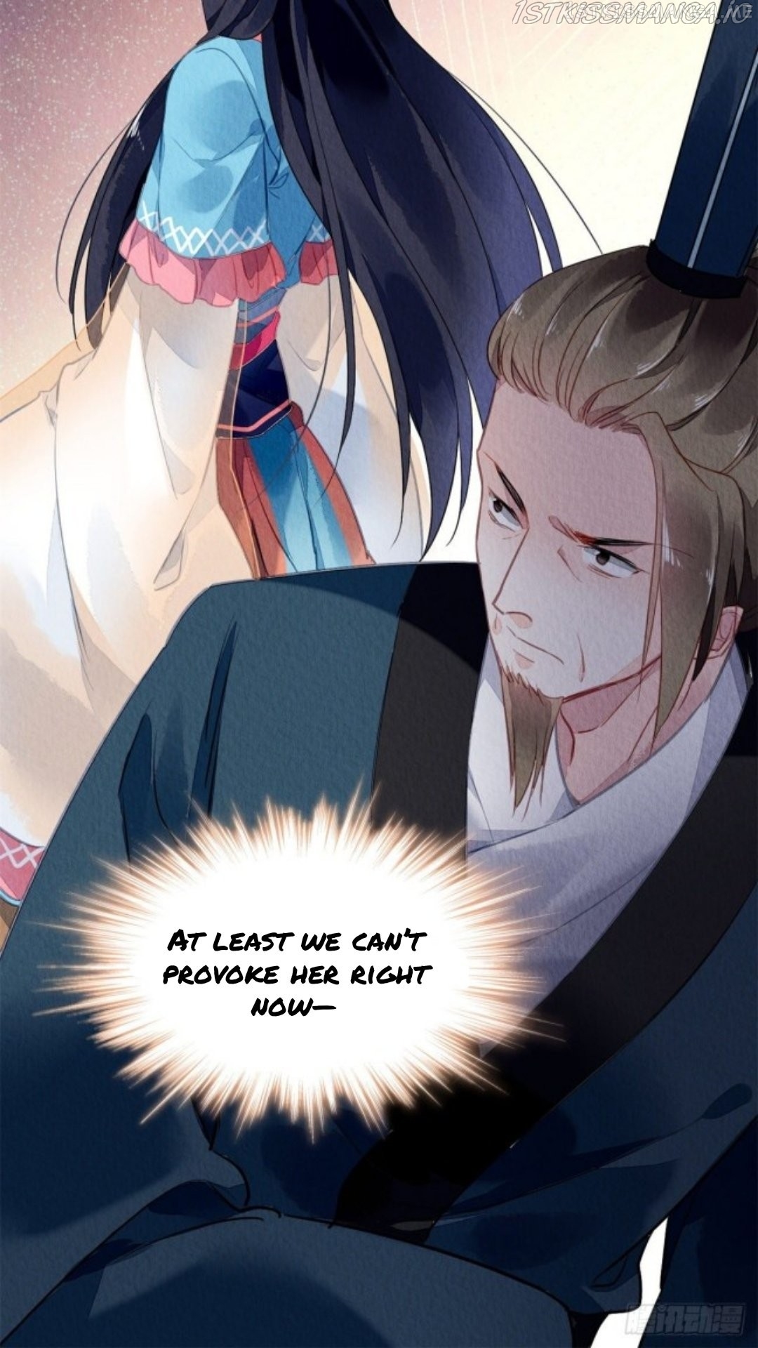 The Revenge of DanZhu Chapter 43.5 - page 22