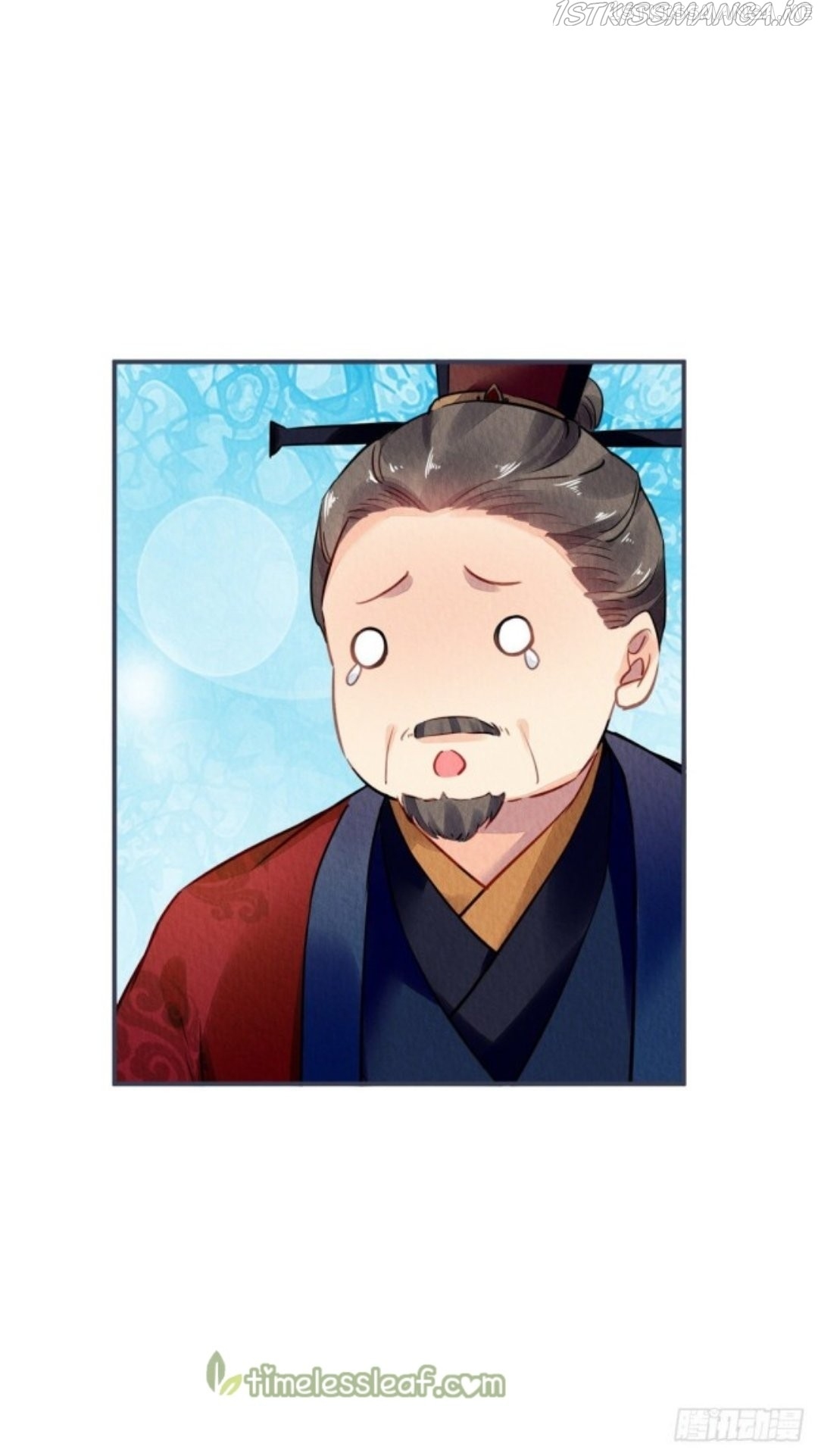 The Revenge of DanZhu Chapter 43.5 - page 3