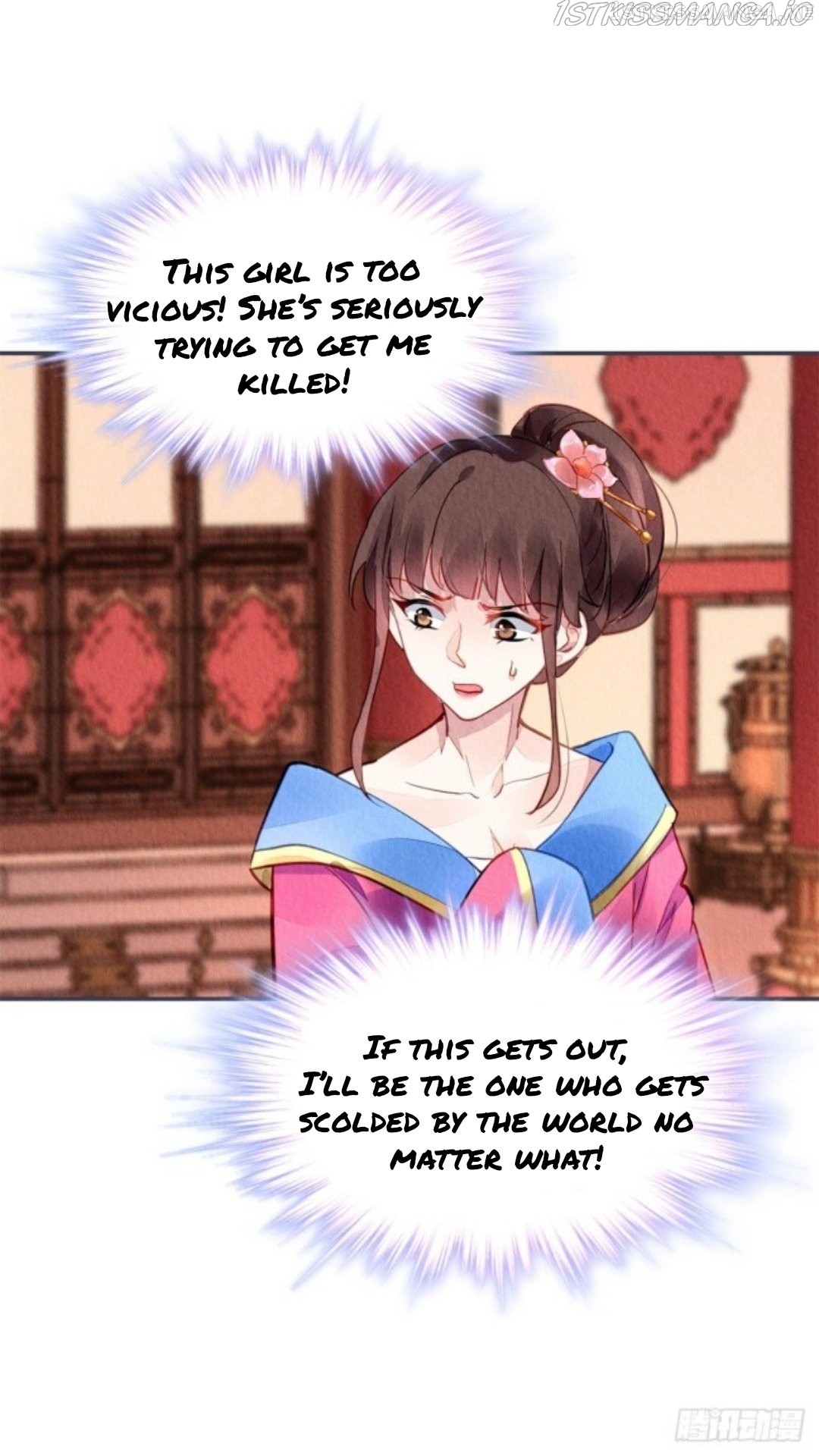 The Revenge of DanZhu Chapter 43.5 - page 8