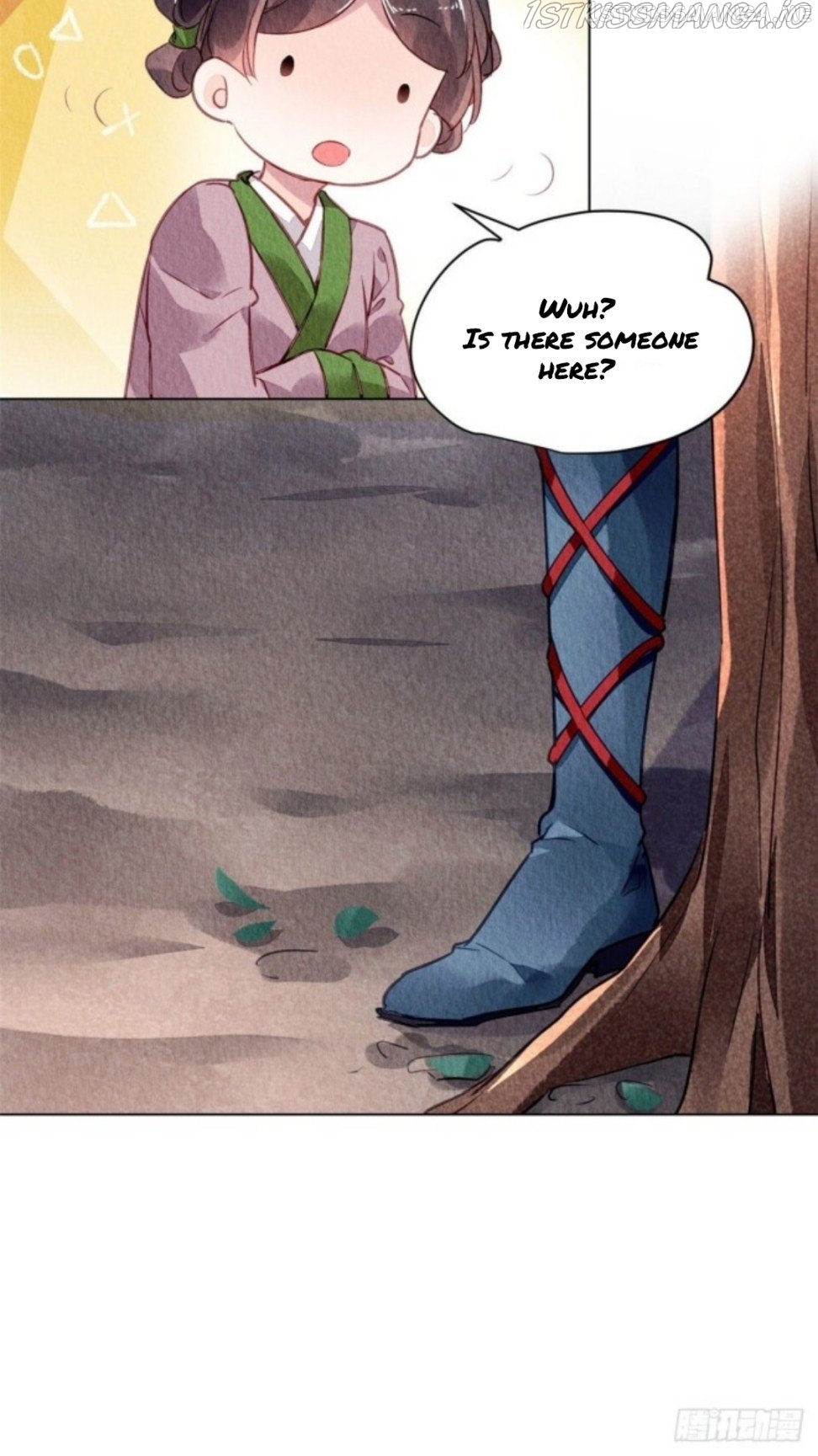 The Revenge of DanZhu Chapter 27.5 - page 14