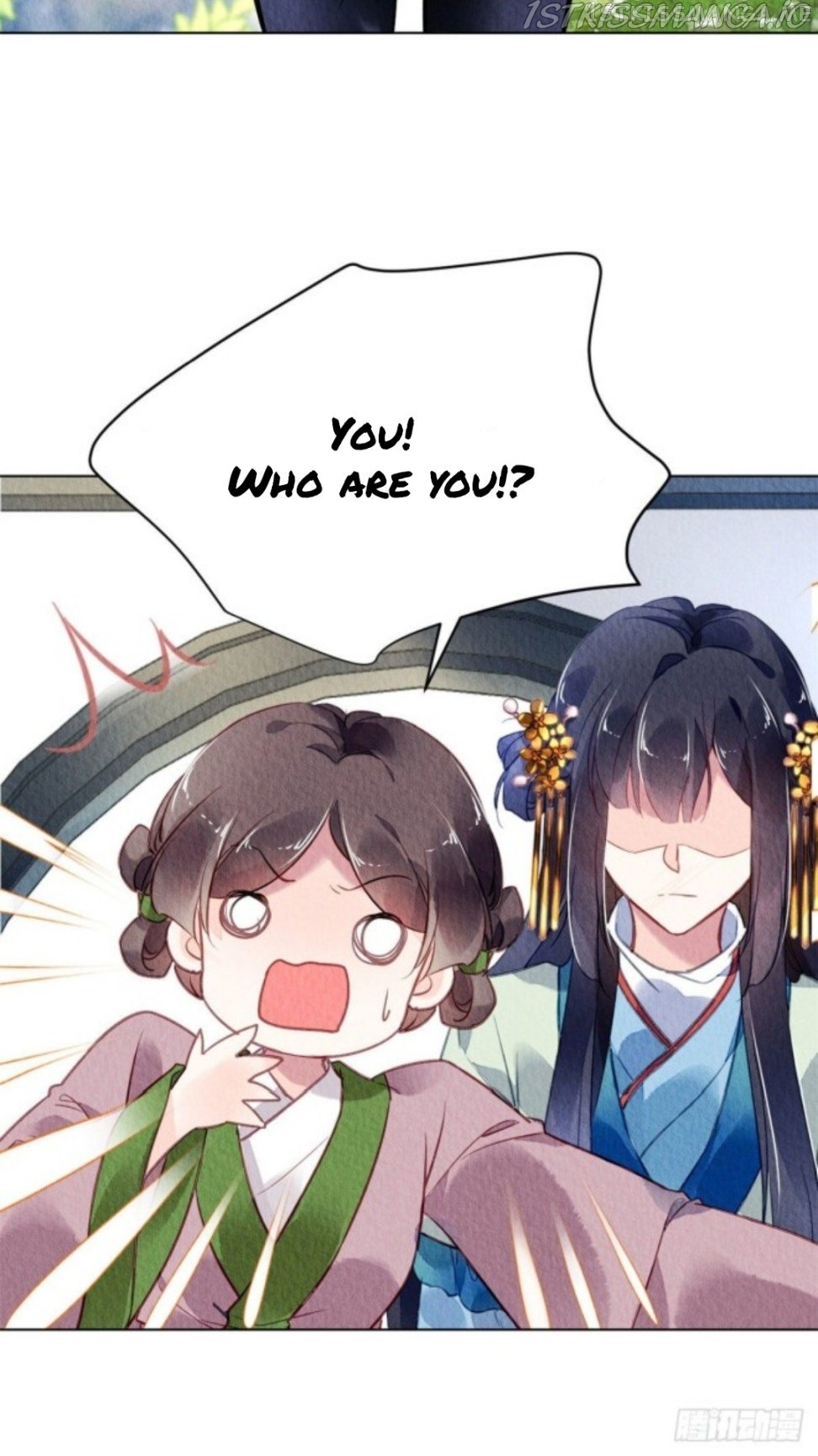 The Revenge of DanZhu Chapter 27.5 - page 16