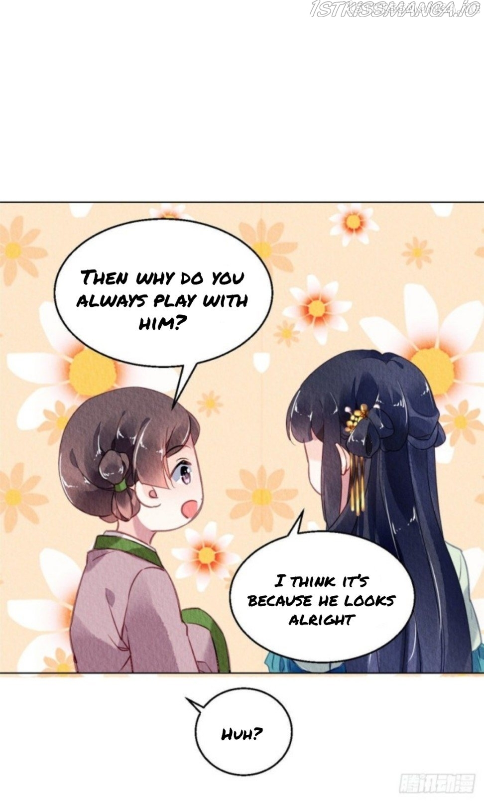The Revenge of DanZhu Chapter 27.5 - page 3
