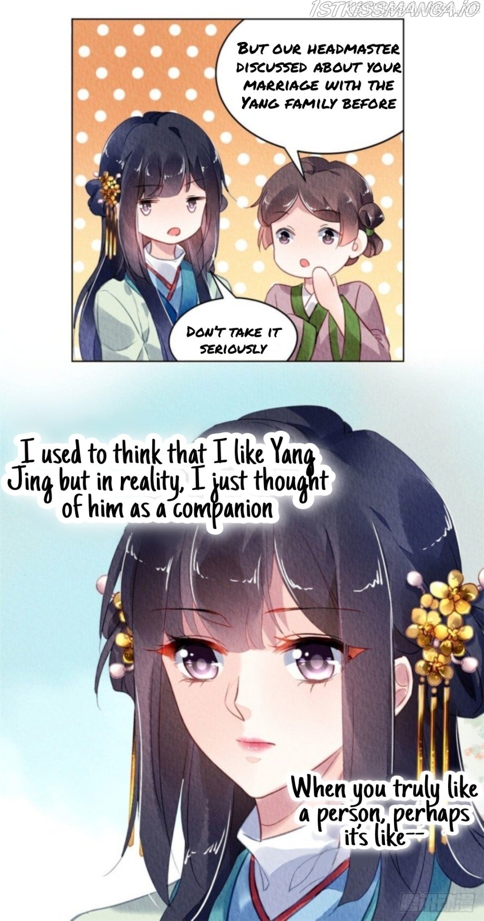 The Revenge of DanZhu Chapter 27.5 - page 4