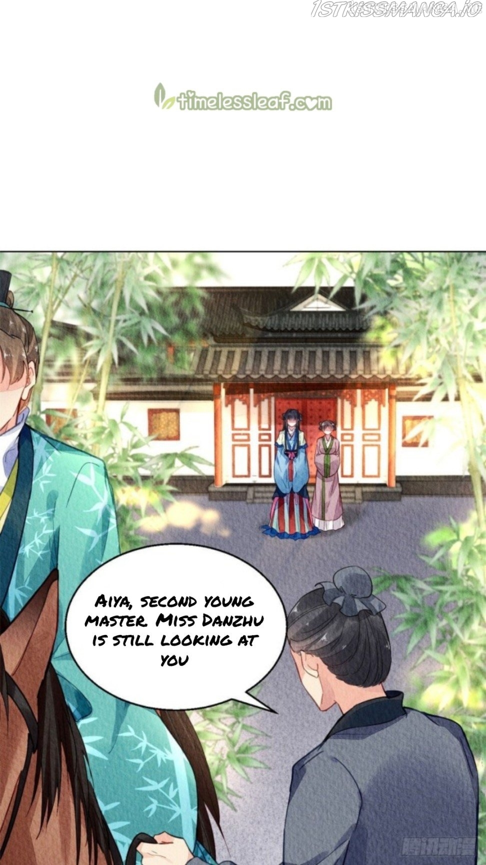 The Revenge of DanZhu Chapter 27.5 - page 7