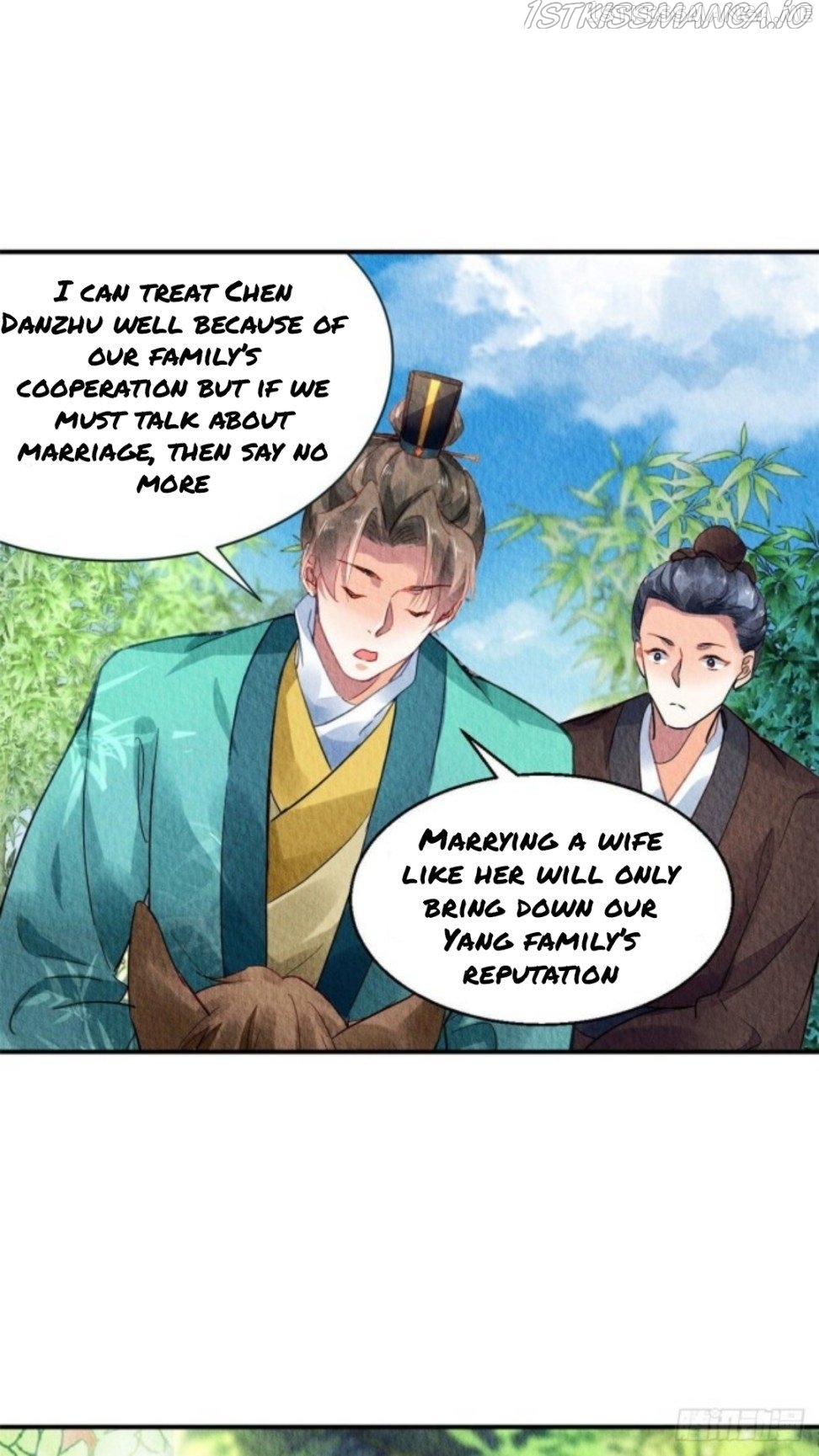 The Revenge of DanZhu Chapter 27.5 - page 9