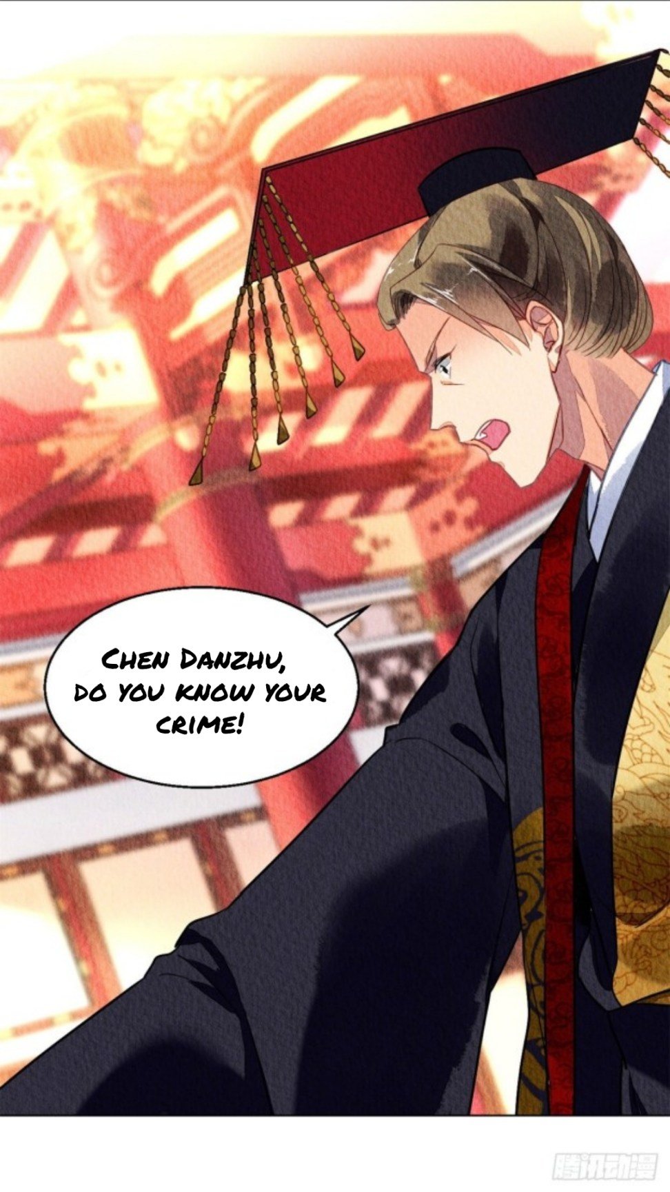 The Revenge of DanZhu Chapter 44 - page 1