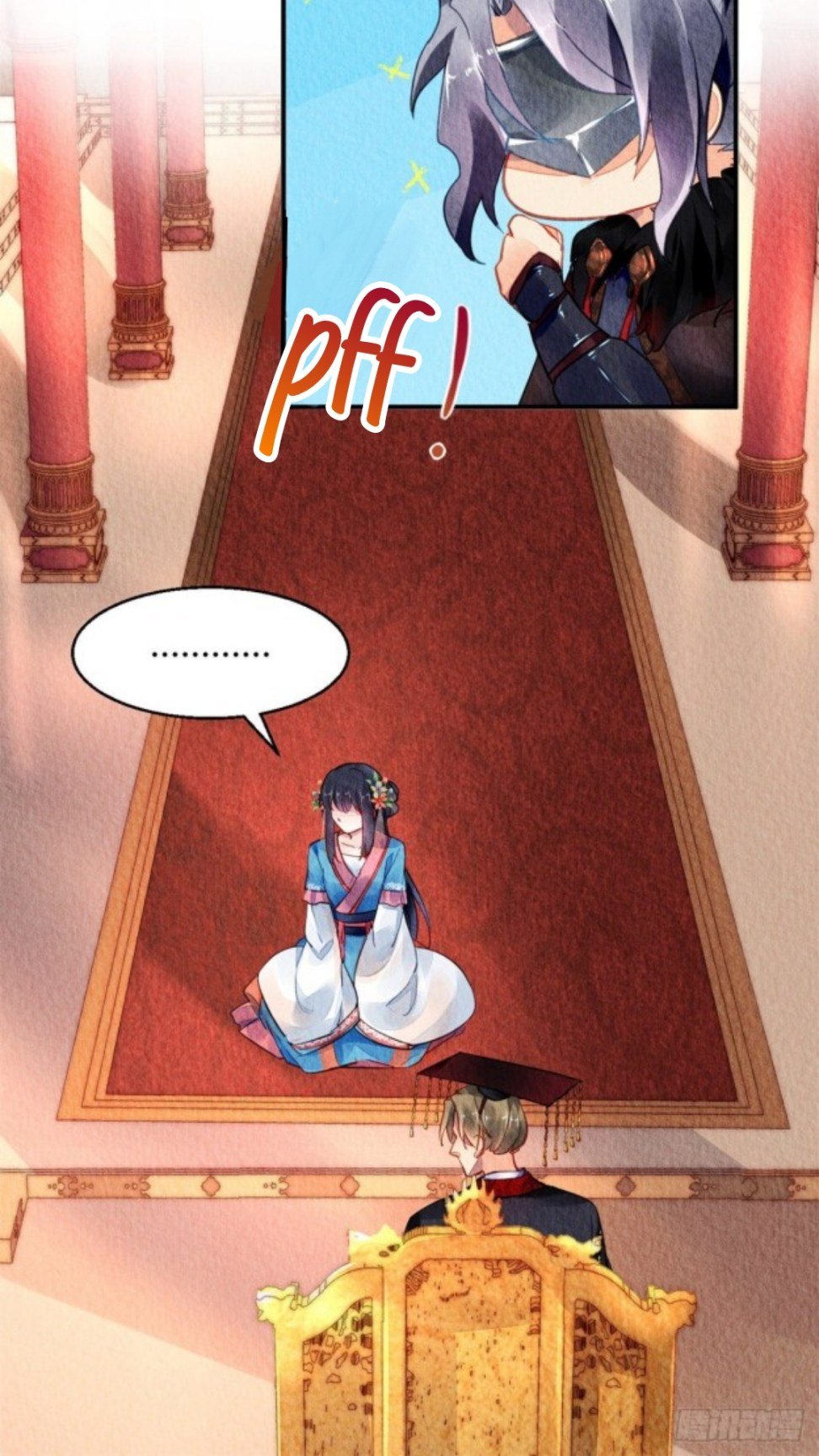 The Revenge of DanZhu Chapter 44 - page 10
