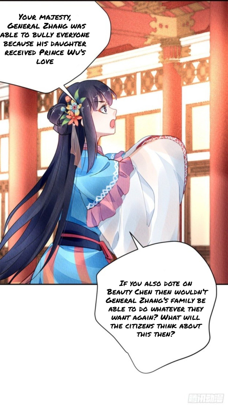 The Revenge of DanZhu Chapter 44 - page 13