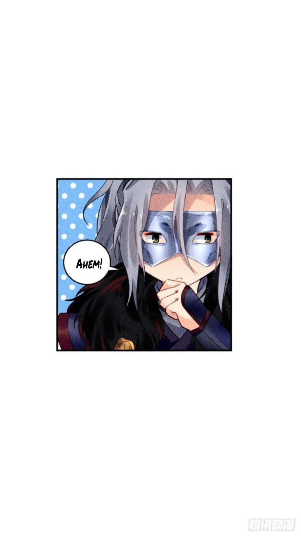 The Revenge of DanZhu Chapter 44 - page 19