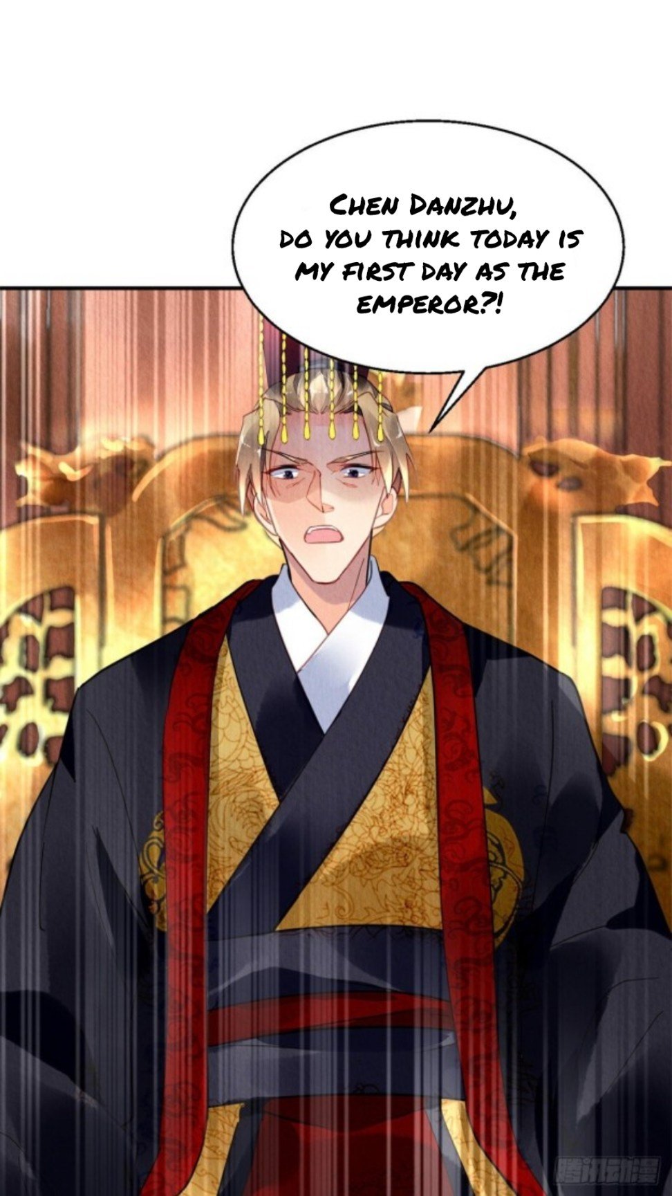 The Revenge of DanZhu Chapter 44 - page 24