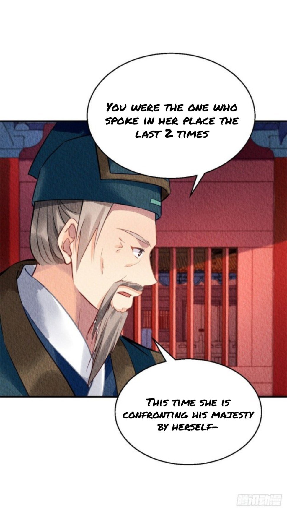 The Revenge of DanZhu Chapter 44 - page 4