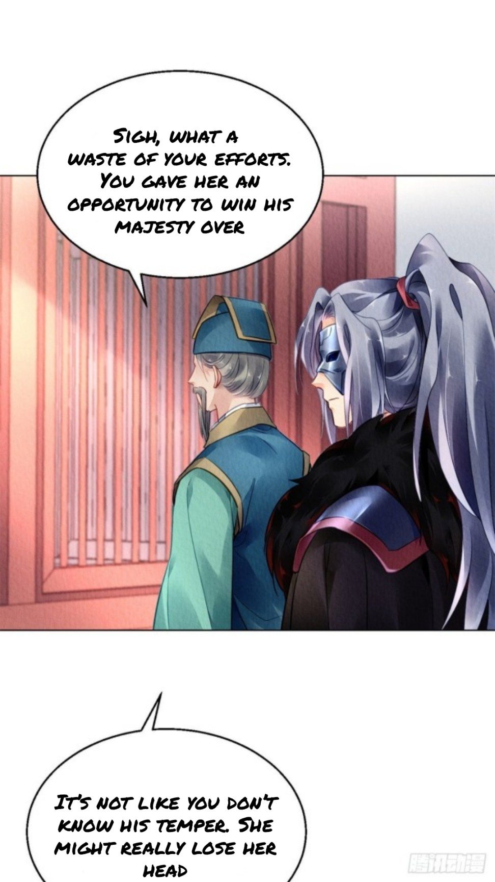 The Revenge of DanZhu Chapter 44 - page 5