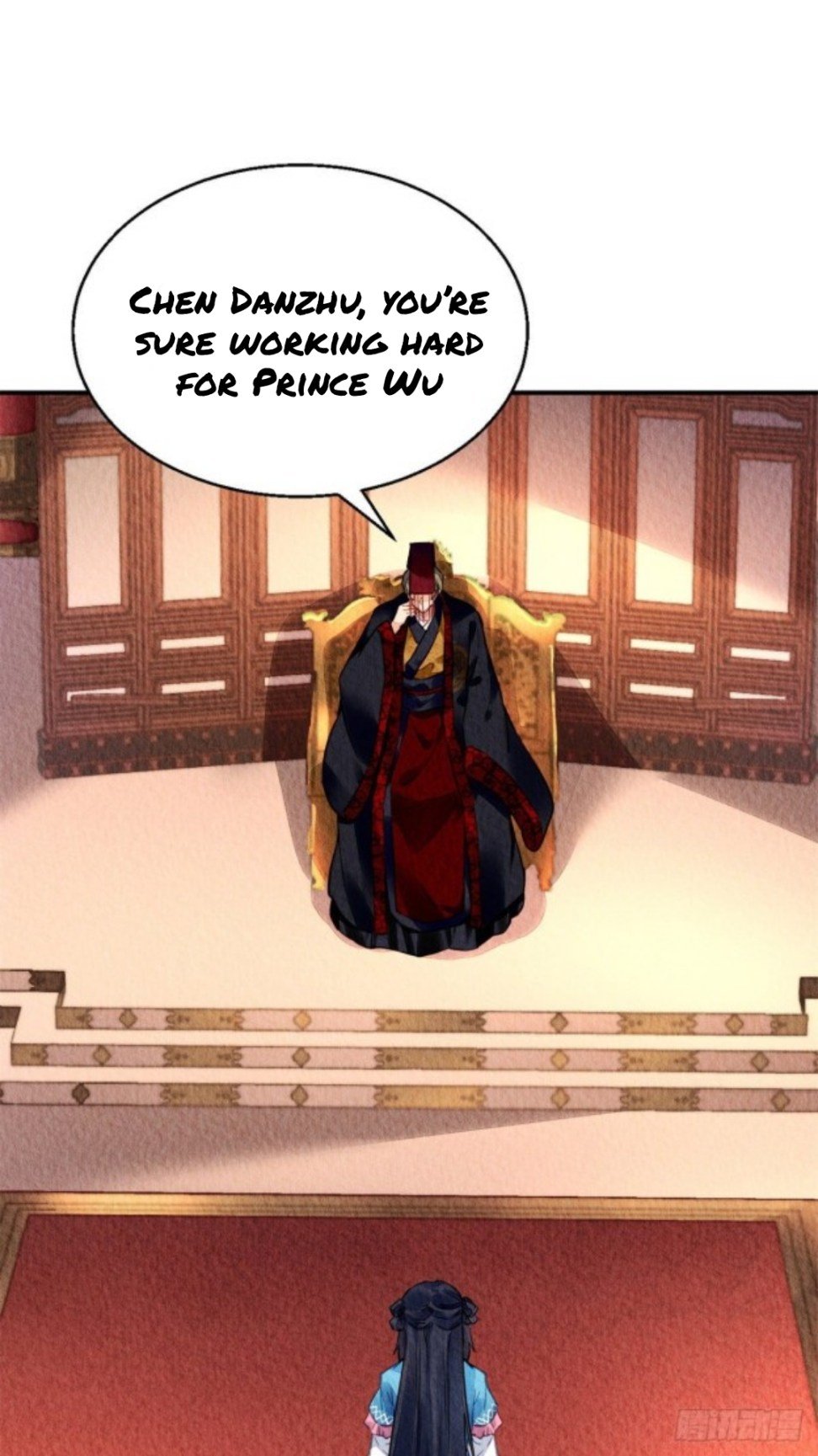 The Revenge of DanZhu Chapter 44 - page 7