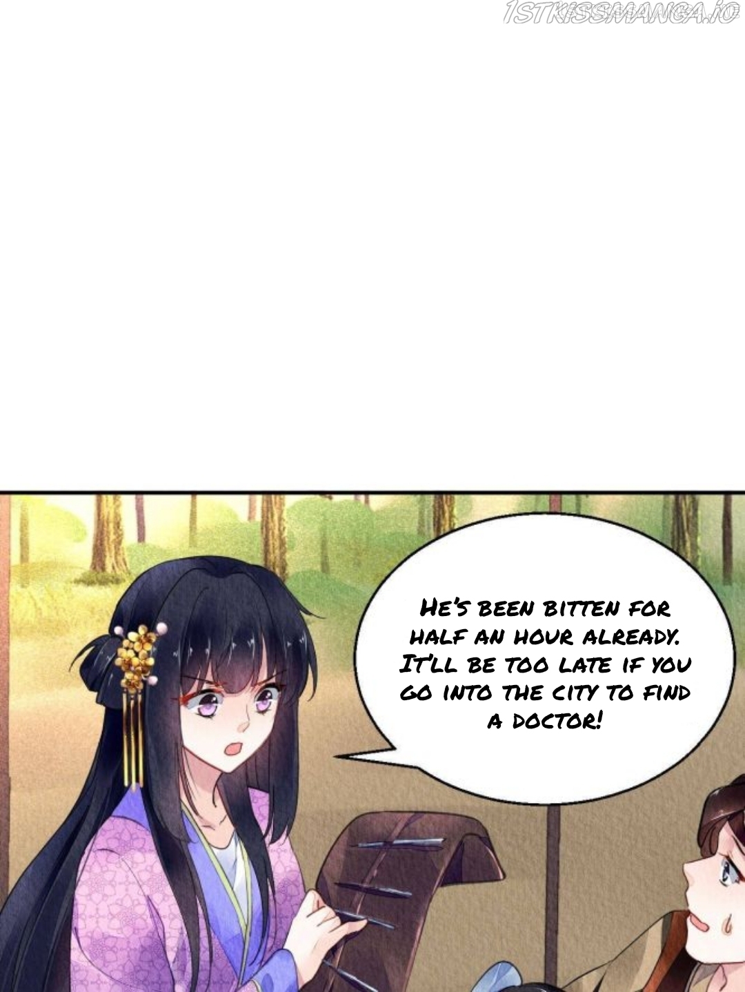 The Revenge of DanZhu Chapter 64.5 - page 1