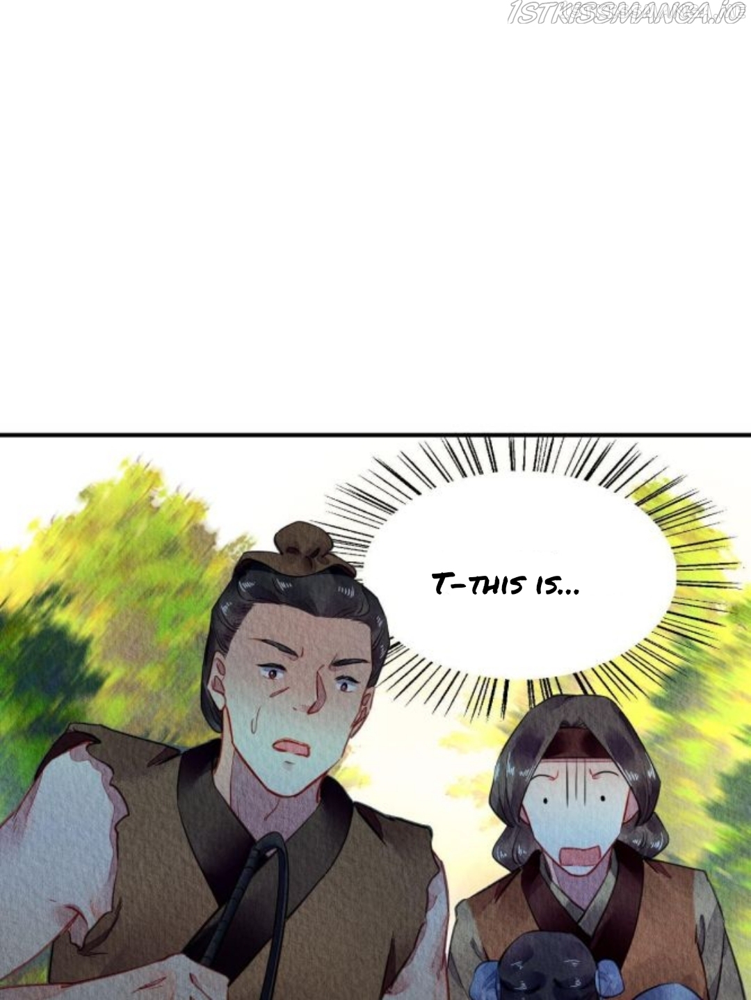 The Revenge of DanZhu Chapter 64.5 - page 10