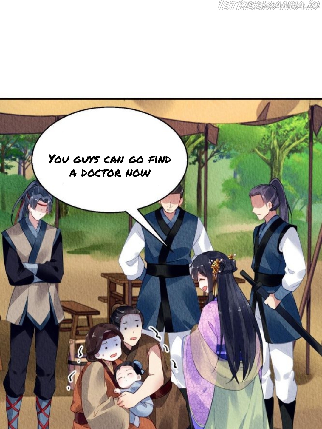 The Revenge of DanZhu Chapter 64.5 - page 16