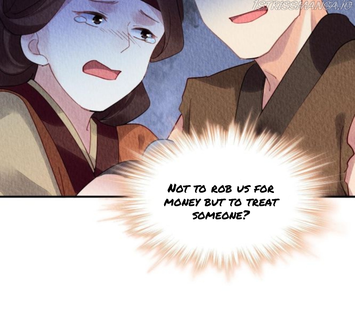 The Revenge of DanZhu Chapter 64.5 - page 18