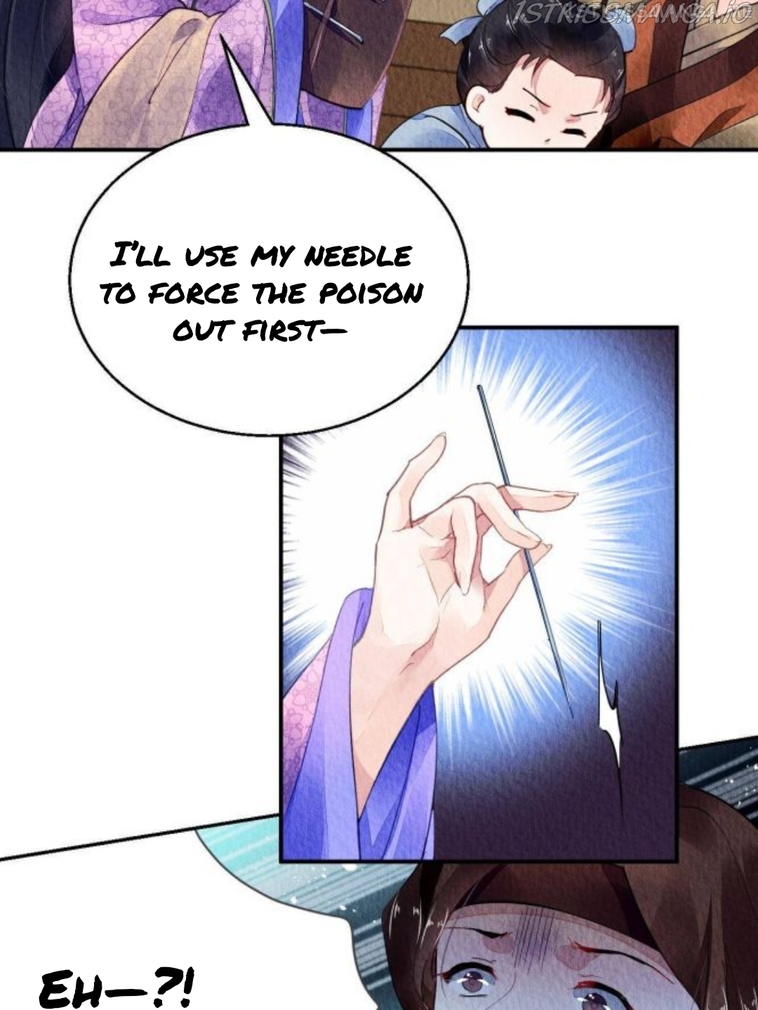 The Revenge of DanZhu Chapter 64.5 - page 2