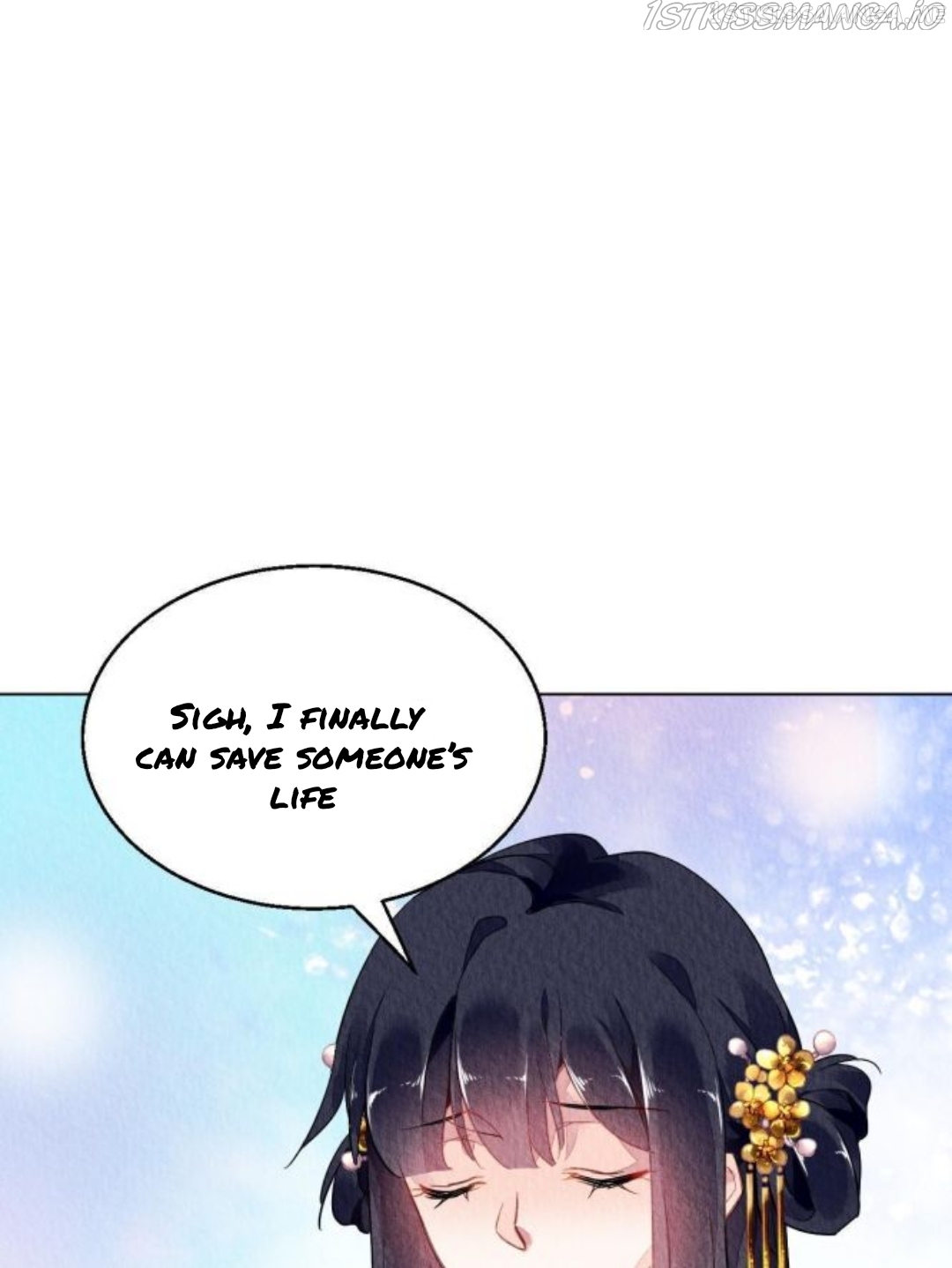 The Revenge of DanZhu Chapter 64.5 - page 22