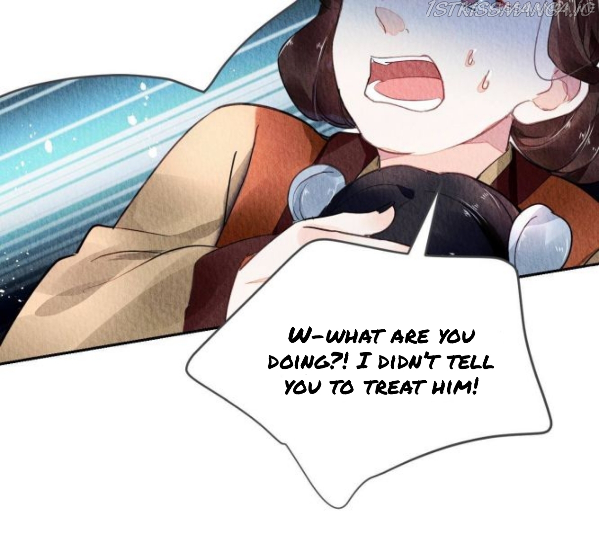 The Revenge of DanZhu Chapter 64.5 - page 3