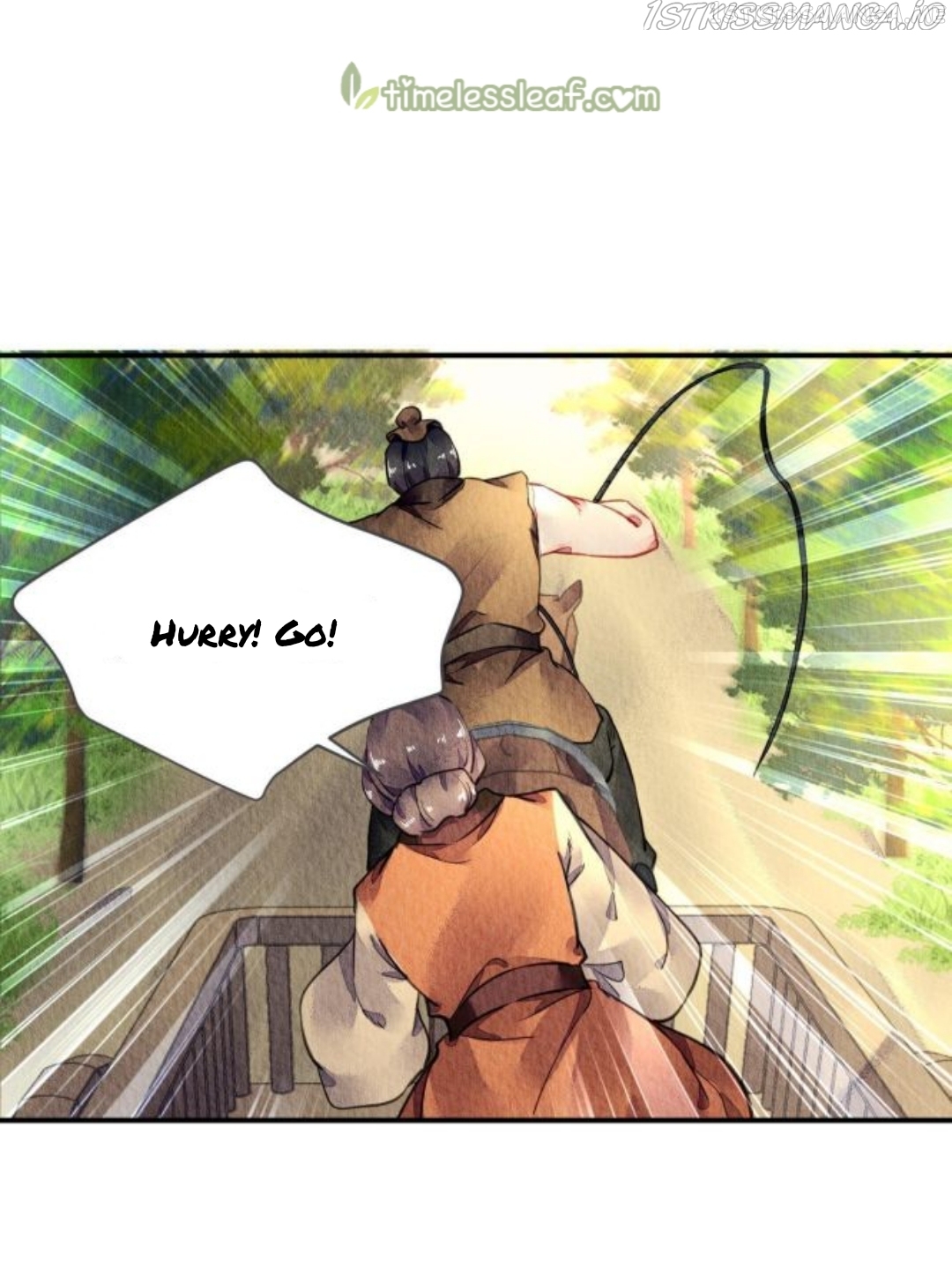 The Revenge of DanZhu Chapter 64.5 - page 4
