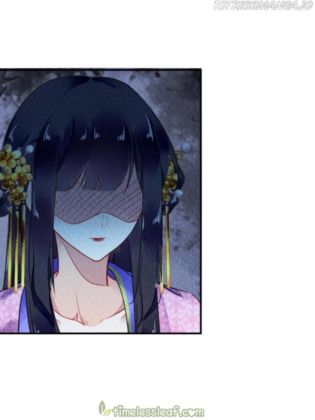 The Revenge of DanZhu Chapter 64.5 - page 5