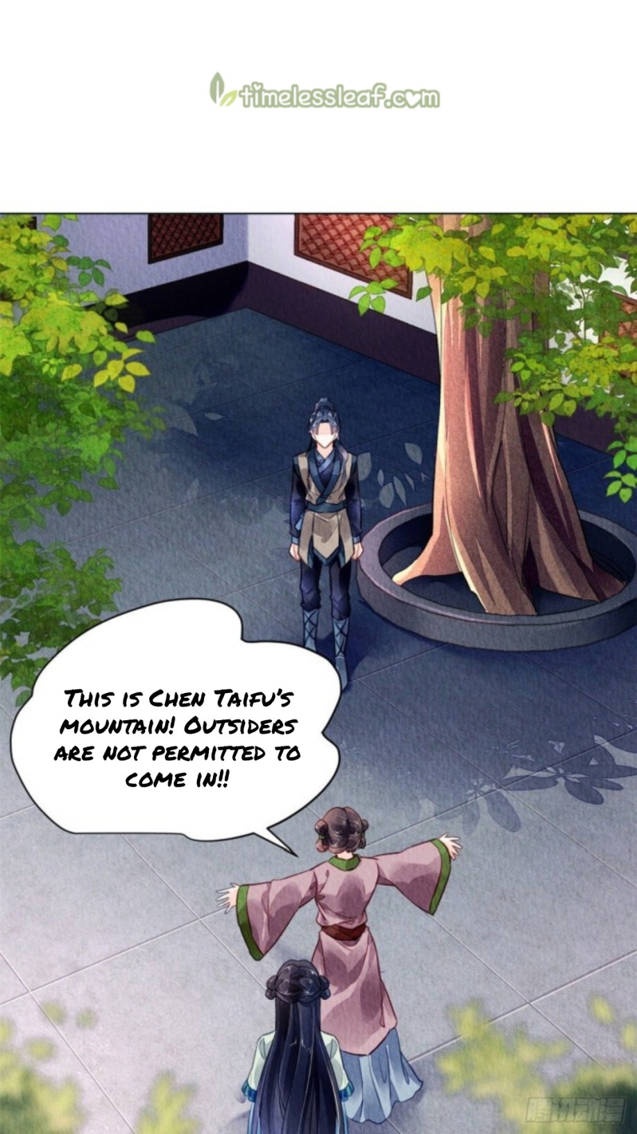 The Revenge of DanZhu Chapter 28 - page 1