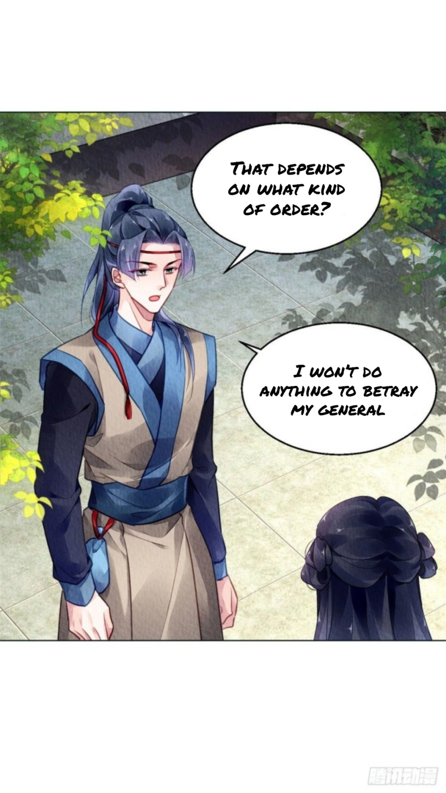 The Revenge of DanZhu Chapter 28 - page 10