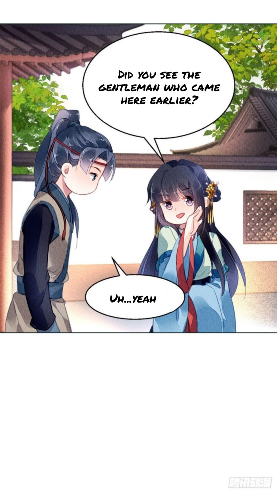 The Revenge of DanZhu Chapter 28 - page 12
