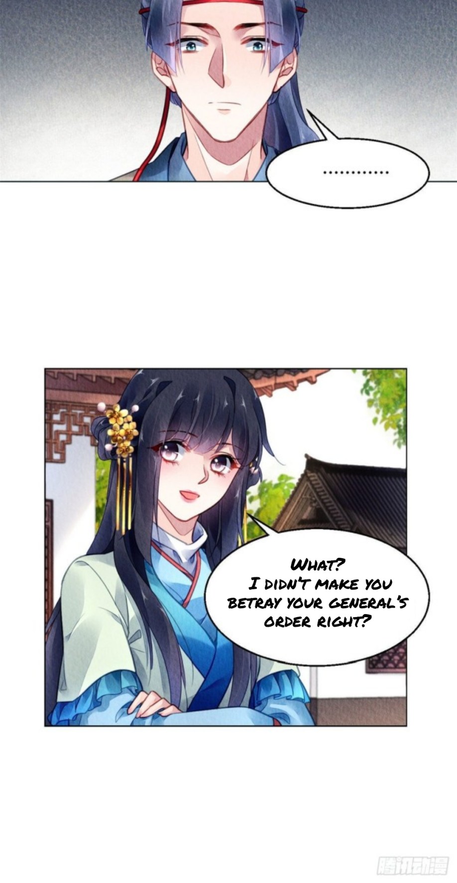 The Revenge of DanZhu Chapter 28 - page 14