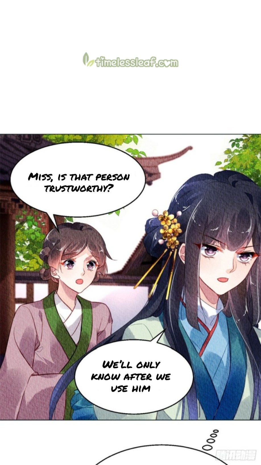 The Revenge of DanZhu Chapter 28 - page 17