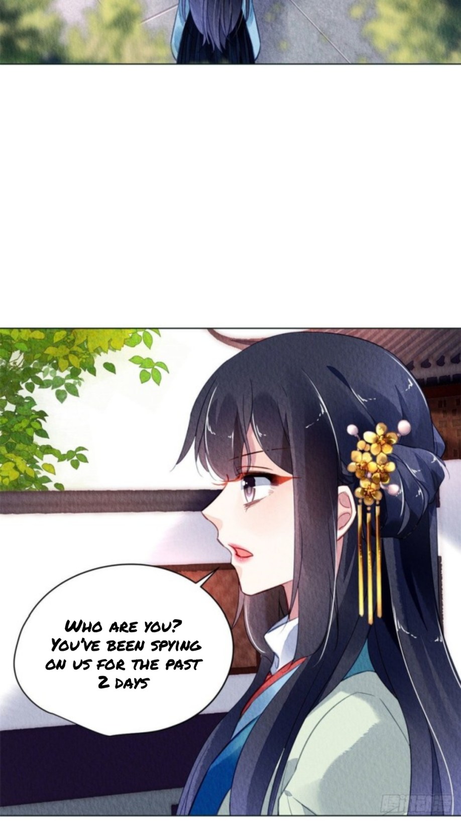 The Revenge of DanZhu Chapter 28 - page 2