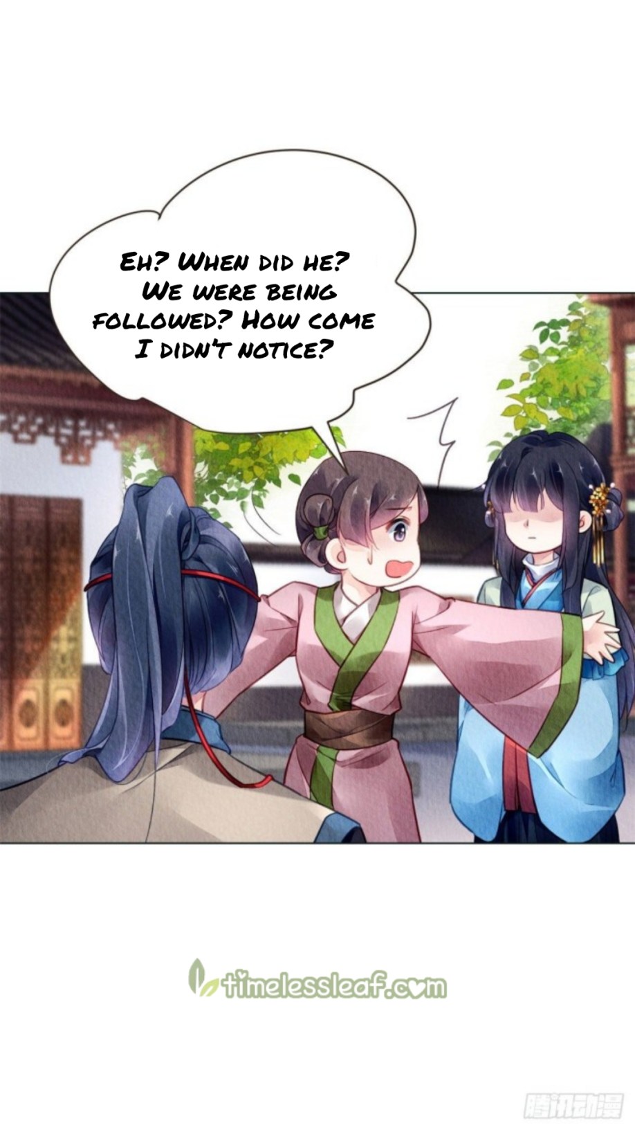The Revenge of DanZhu Chapter 28 - page 3
